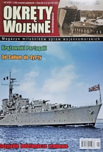 Okręty Wojenne 109 - 5/2011