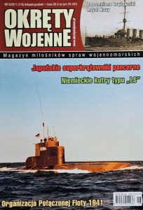 Okręty Wojenne 110 - 6/2011