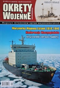 Okręty Wojenne 111 - 1/2012