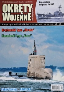 Okręty Wojenne 120 - 4/2013
