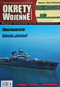 Okręty Wojenne 128 - 6/2014