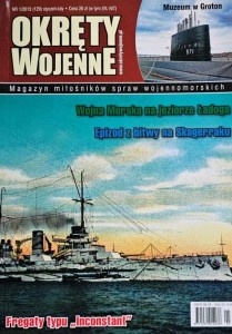 Okręty Wojenne 129 - 1/2015