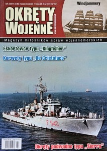 Okręty Wojenne 136 - 2/2016