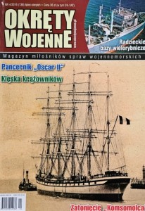 Okręty Wojenne 138 - 4/2016