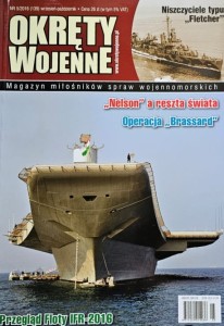 Okręty Wojenne 139 - 5/2016