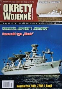 Okręty Wojenne 146 - 6/2017