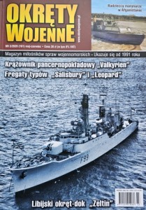 Okręty Wojenne 161 - 3/2020