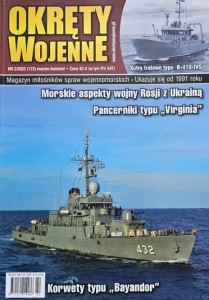 Okręty Wojenne 172 - 2/2022