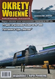 Okręty Wojenne 182 - 6/2023