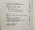 20241123_113145.jpg