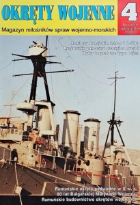 Okręty Wojenne 004 - 4/2000 numer specjalny