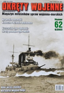 Okręty Wojenne 062 - 6/2003