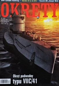 Okręty 09 - 10/2011