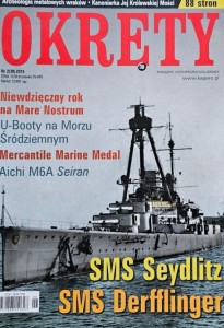 Okręty 38 - 2/2015