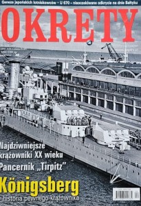 Okręty 43 - 1/2016
