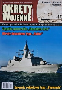 Okręty Wojenne 150 - 4/2018