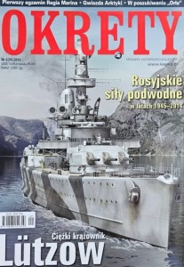 Okręty 34 - 4/2014 