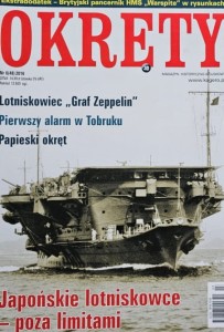 Okręty 48 - 6/2016