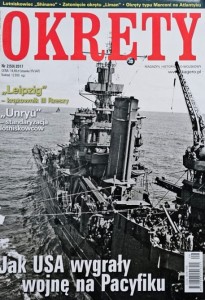 Okręty 50 - 2/2017