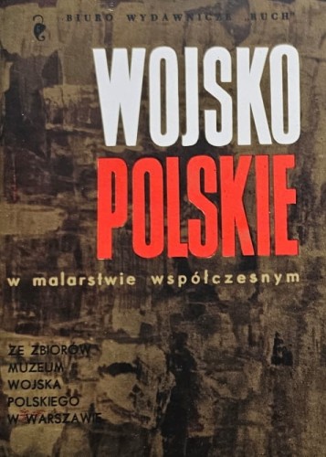 20241215_131625.jpg