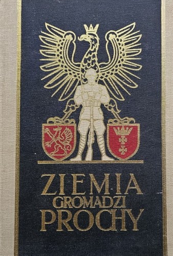 20241214_143916.jpg