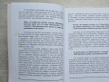20250127_140733.jpg