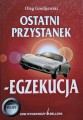 20250209_160412.jpg