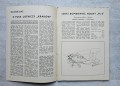 20250212-115452-226.jpg