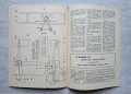 20250212-115426-129.jpg