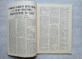 20250212-115105-221.jpg