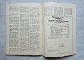 20250212-115131-89.jpg