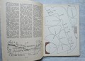 20250212-114527-110.jpg