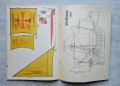20250212-114606-236.jpg