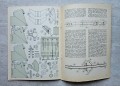 20250212-114352-39.jpg