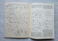 20250212-112411-73.jpg