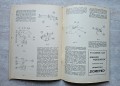 20250212-112415-154.jpg