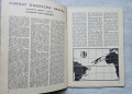 20250212-112007-20.jpg