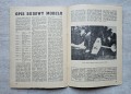 20250212-112058-146.jpg