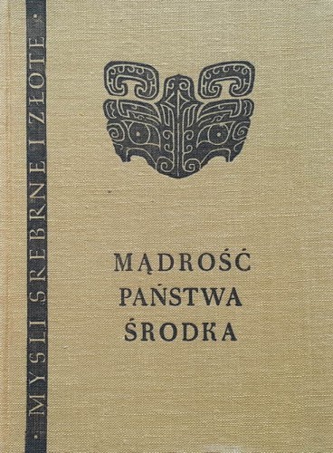 20180306_141533.jpg