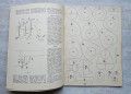 20250212-111320-15.jpg