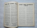 20250212-111137-14.jpg