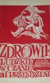 20170725_170242.jpg