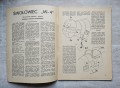 20250212-111319-14 (1).jpg