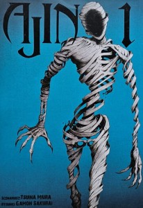 Miura, Sakurai - Ajin 1