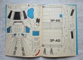 20250311_140214(0).jpg