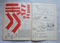 20250316_125341.jpg