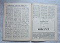 20250316_125349.jpg
