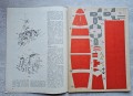 20250316_131054(0).jpg