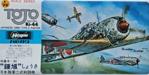 Nakajima Ki-44 Tojo / A001 Hasegawa 1:72