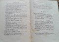 20180226_152521.jpg